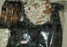 服裝輔料一站式采購(gòu)指南 供應(yīng)、批發(fā)、價(jià)格與銷售渠道全解析